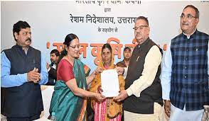 Uttarakhand Agriculture Minister Ganesh Joshi has launched India's first program "Resham Keet Bima", scheme to protect sericulturists.