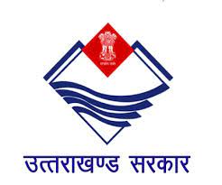 Chief Minister Pushkar Singh Dhami launched a mobile app 'Patch Reporting App' which will help make the roads of Uttarakhand pothole-free.