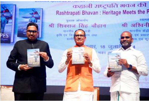 Shivraj Singh Chouhan Launches Four Books on Rashtrapati Bhavan.
