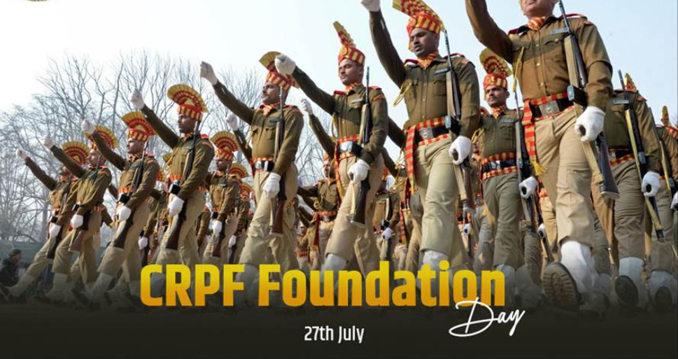 86th CRPF foundation day is celebrated on 27 july 2024.
