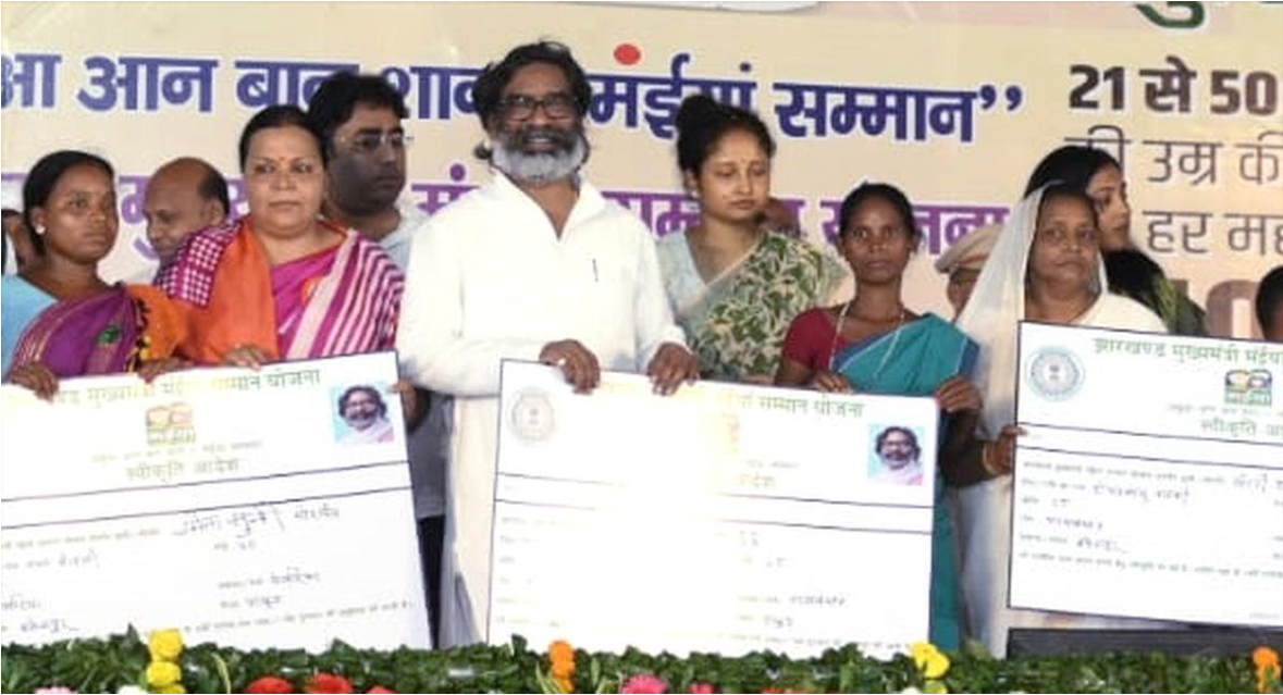 Hemant Soren Launches 'Mukhya Mantri Maiya Samman Yojana' Scheme for Women in Jharkhand.

