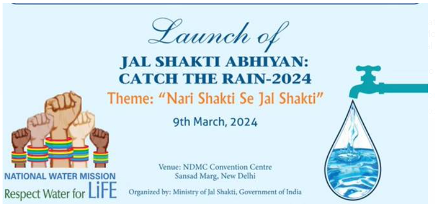 Jal Jeevan Mission Celebrates 5th Anniversary Significant Progress in Providing Tap Water to Rural India.
