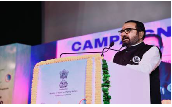 Union MoS for Health & Family Welfare, Prataprao Jadhav, Launches 'Tobacco-Free Youth Campaign 2.0'.
