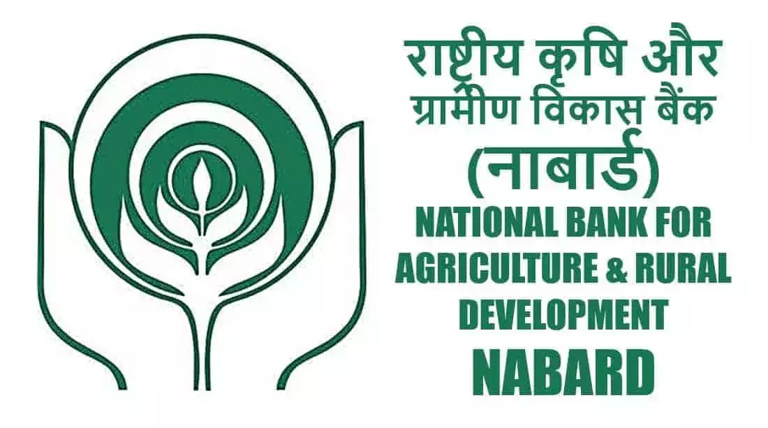 "NABARD Releases 2nd All India Rural Financial Inclusion Survey (NAFIS) for 2021-22".