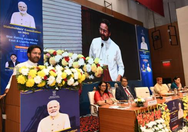 Ministry of Coal organizes Star Rating Awards Ceremony & Stakeholder Consultation on MDOs.
