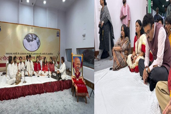 Public Service Broadcasting Day is celebrated on 12 November 2024.