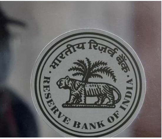 SBI, HDFC Bank, and ICICI Bank Included in RBI's 2024 D-SIBs List.
