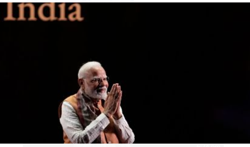 PM Modi Receives Dr. Martin Luther King Jr. Global Peace Award at AIAM Launch in Maryland, USA.