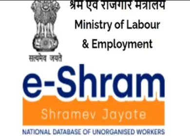 'E-Shram Portal' Registers 30.48 Crore Workers Across India; UP Tops with 8.37 Crore Registrations.