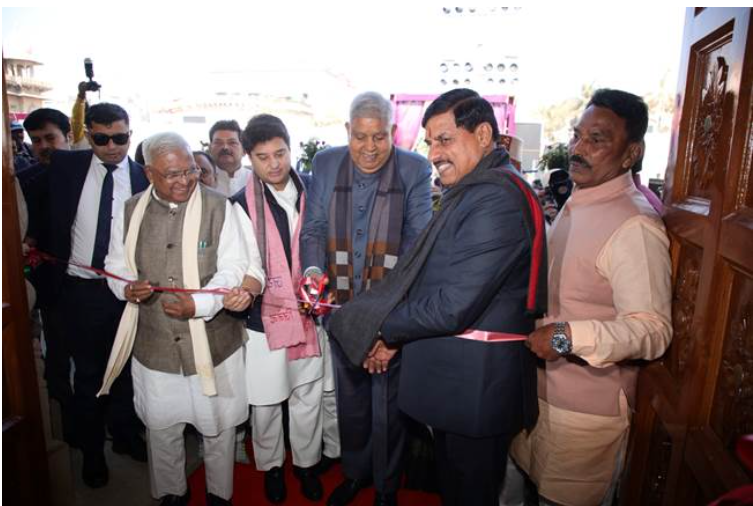 Vice President Jagdeep Dhankhar Inaugurates Geological Survey of India (GSI) Geoscience Museum in Gwalior.