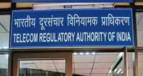 TRAI Releases Draft Telecommunication Tariff (71st Amendment) Order, 2025 to Strengthen PM-WANI Scheme.
