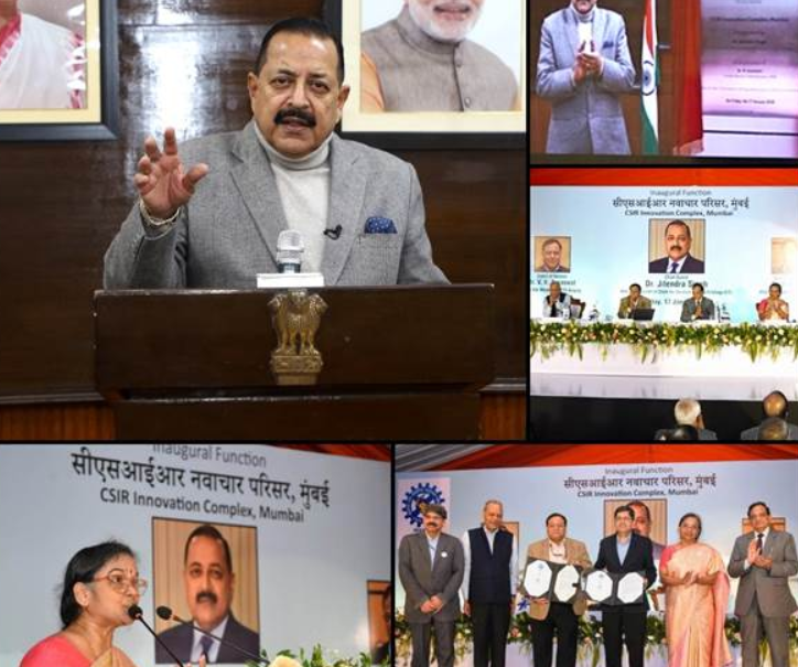 Union Minister Dr. Jitendra Singh Inaugurated India's First-Ever CSIR Innovation Complex in Mumbai.