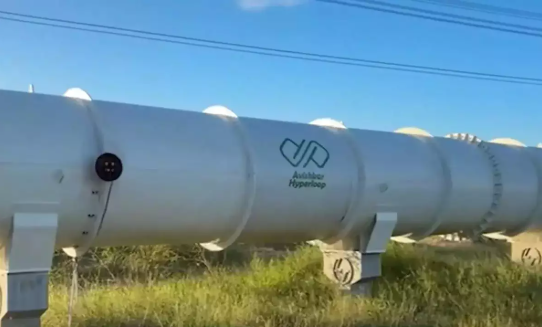 IIT Madras Launches India's First Hyperloop Test Track.
