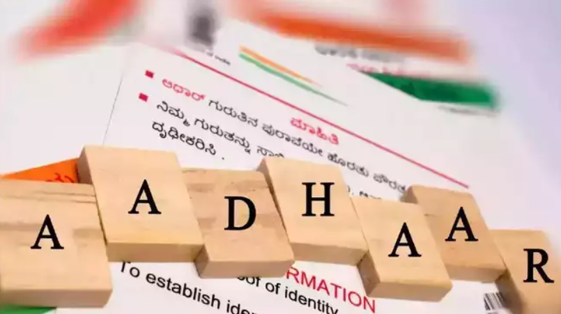 UIDAI Collaborates with Sarvam AI to Enhance Aadhaar Services.
