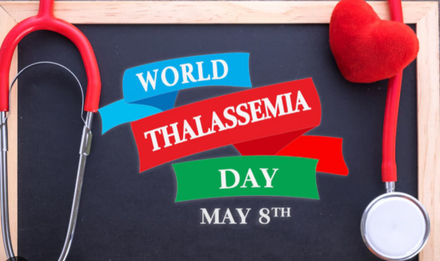 World Thalassaemia Day Observed on 8 May 2025.
