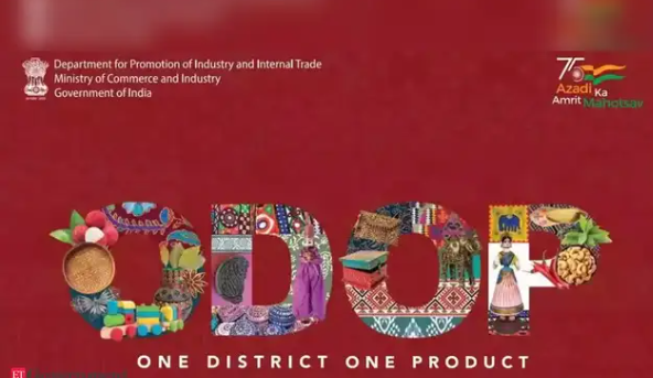 Uttar Pradesh Adds 12 New Products Under ODOP Scheme in May 2025.

