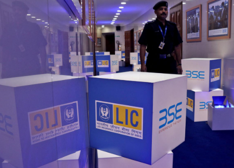 LIC Increases Its Stake in Bank of India to 8.38%.