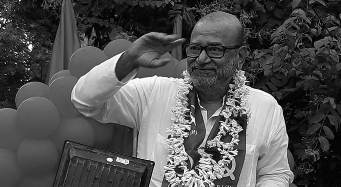 Former Rajya Sabha MP Nepaldeb Bhattacharjee Passes Away.