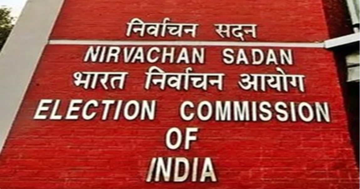 Election Commission of India Launches New Feature in ECINET Application.