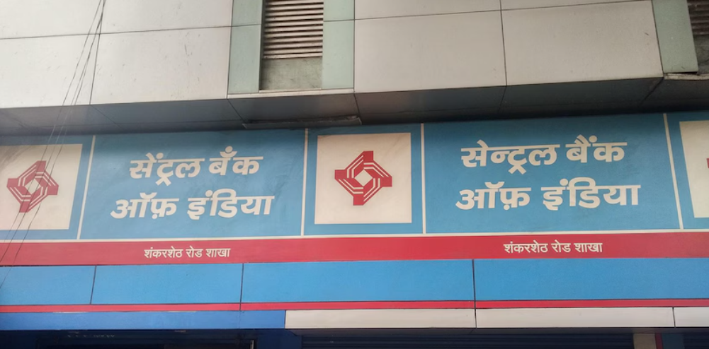 Central Bank Purchases 25.18% Stake in Future Generali India Life Insurance.