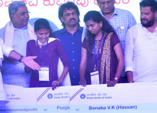 Yadgir Youth Receive ₹11.70 Lakh Under Karnataka’s Yuva Nidhi Scheme as 39,132 Beneficiaries Are Empowered.