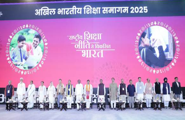 धर्मेंद्र प्रधान ने NEP 2020 के 5 वर्ष पूरे होने के उपलक्ष्य में नई दिल्ली में ABSS 2025 का उद्घाटन किया।