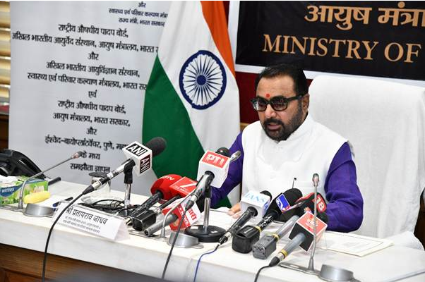 भारत ने औषधीय पौधों के संरक्षण और खेती को बढ़ावा देने के लिए महत्वपूर्ण समझौता ज्ञापनों पर हस्ताक्षर किए, जिसमें RET प्रजातियों पर ध्यान केंद्रित किया जाएगा।