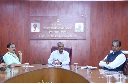 NCMRWF and NSIL Sign MoU to Establish Two DBNet Stations under Mission Mausam.
