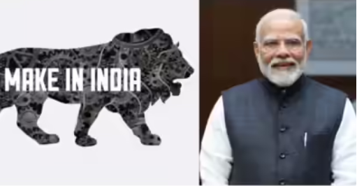 Prime Minister Narendra Modi Marks 11th Anniversary of Make in India Initiative.

