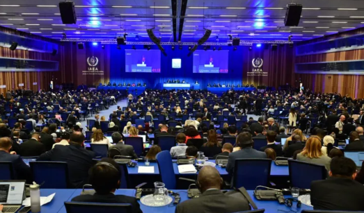 69th IAEA General Conference Held in Vienna, Austria and Maldives Joins as New Member State.
