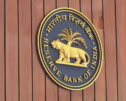RBI Revises Norms for Settlement of Deceased Customers’ Bank Accounts and Lockers, Prescribes 15-Day Timeline.