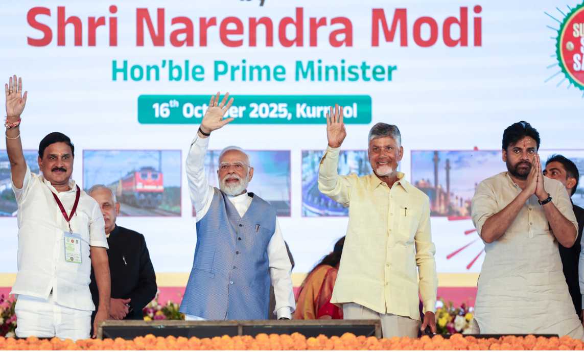 PM Narendra Modi Inaugurates and Lays Foundation Stones for Projects Worth ₹13,430 Crore in Andhra Pradesh on October 16, 2025.