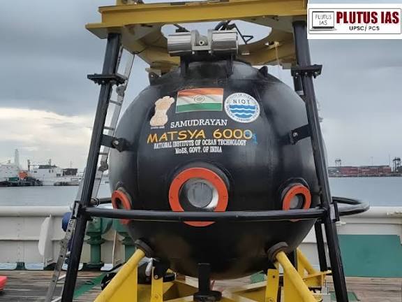 Cabinet Approves Rs 30,000 Crore Funding for ‘Deep Ocean Mission’ Phase-II.