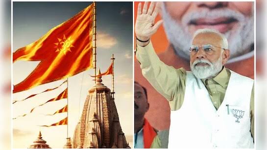 PM Modi hoists Kovidara-marked saffron flag at Ayodhya Ram Temple marking construction completion.