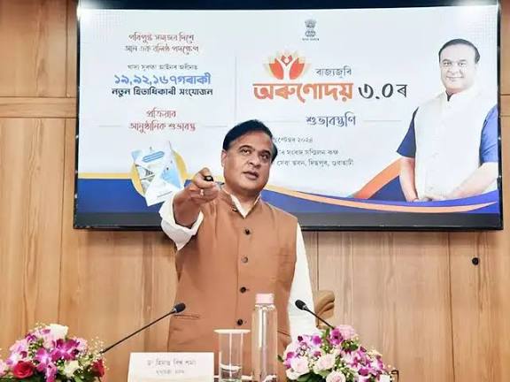 Assam Government launches "Orunodoi 4.0" to expand beneficiary base.