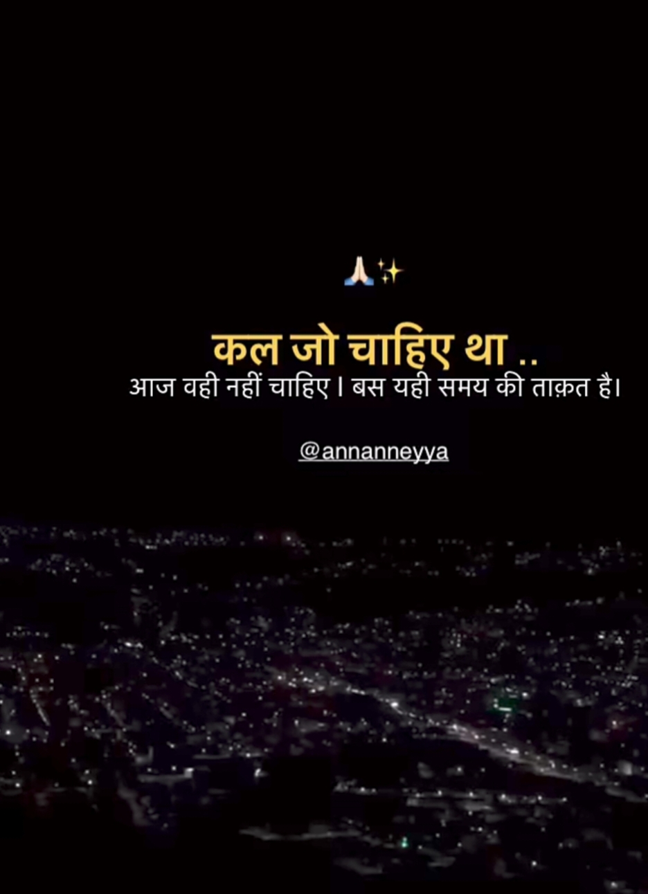 Goa Liberation Day 2025 Observed to Mark 64th Anniversary of "Operation Vijay".