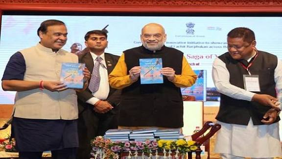 Chhattisgarh Launches "Mahtari Vandana Yojana" for Women.