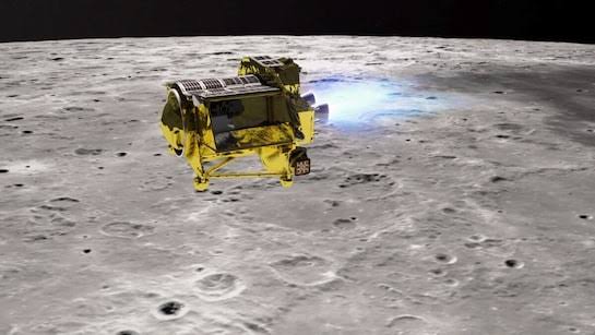 Japan's "Moon Sniper" SLIM Spacecraft Attempts Historic Lunar Landing.