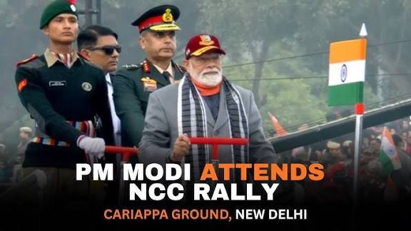 PM Modi Addresses 77th NCC Rally in New Delhi.