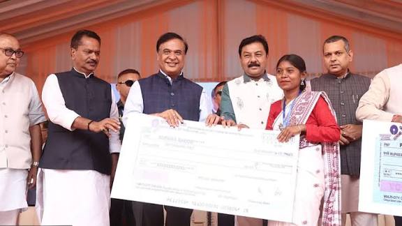 Assam Launches "Mukhya Mantri Mahila Udyamita Abhiyan".