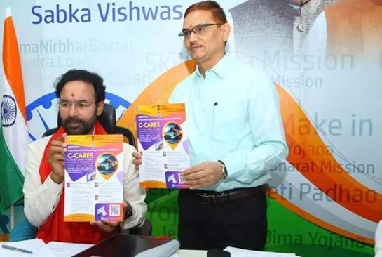 Govt Launches "C-CARES" Portal for Coal Mines Provident Fund.