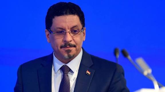 Ahmed Awad bin Mubarak Appointed as Yemen’s New Prime Minister.