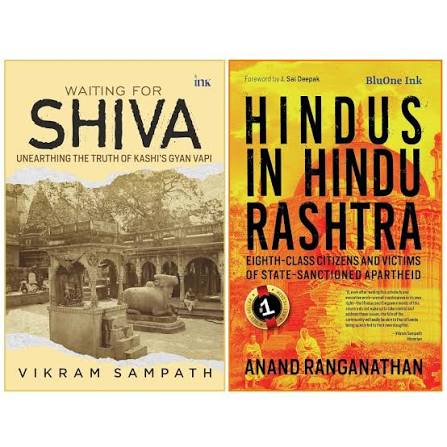 Book "Waiting for Shiva: Unearthing the Truth of Kashi’s Gyan Vapi" Released.