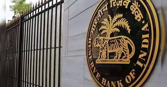 RBI Imposes Monetary Penalty on South Indian Bank.