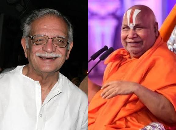 Gulzar and Jagadguru Rambhadracharya Awarded Jnanpith.