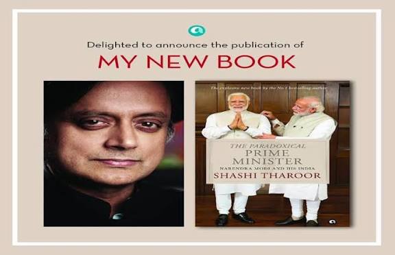 Shashi Tharoor Launches New Book A Resurgent India.