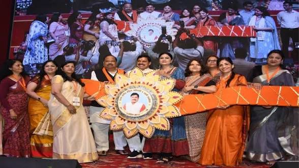 Madhya Pradesh Launches Mukhyamantri Mahila Udyami Yojana.