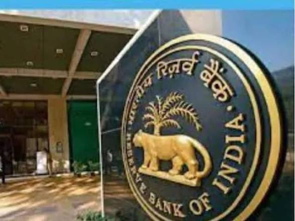RBI Announces Full Interoperability Between CBDC and UPI Systems.