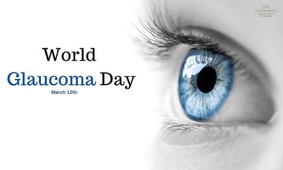 12 मार्च को विश्व ग्लूकोमा दिवस 2026 मनाया गया।