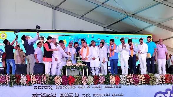 Karnataka Launches Yuva Nidhi 2.0 for Skill Development.